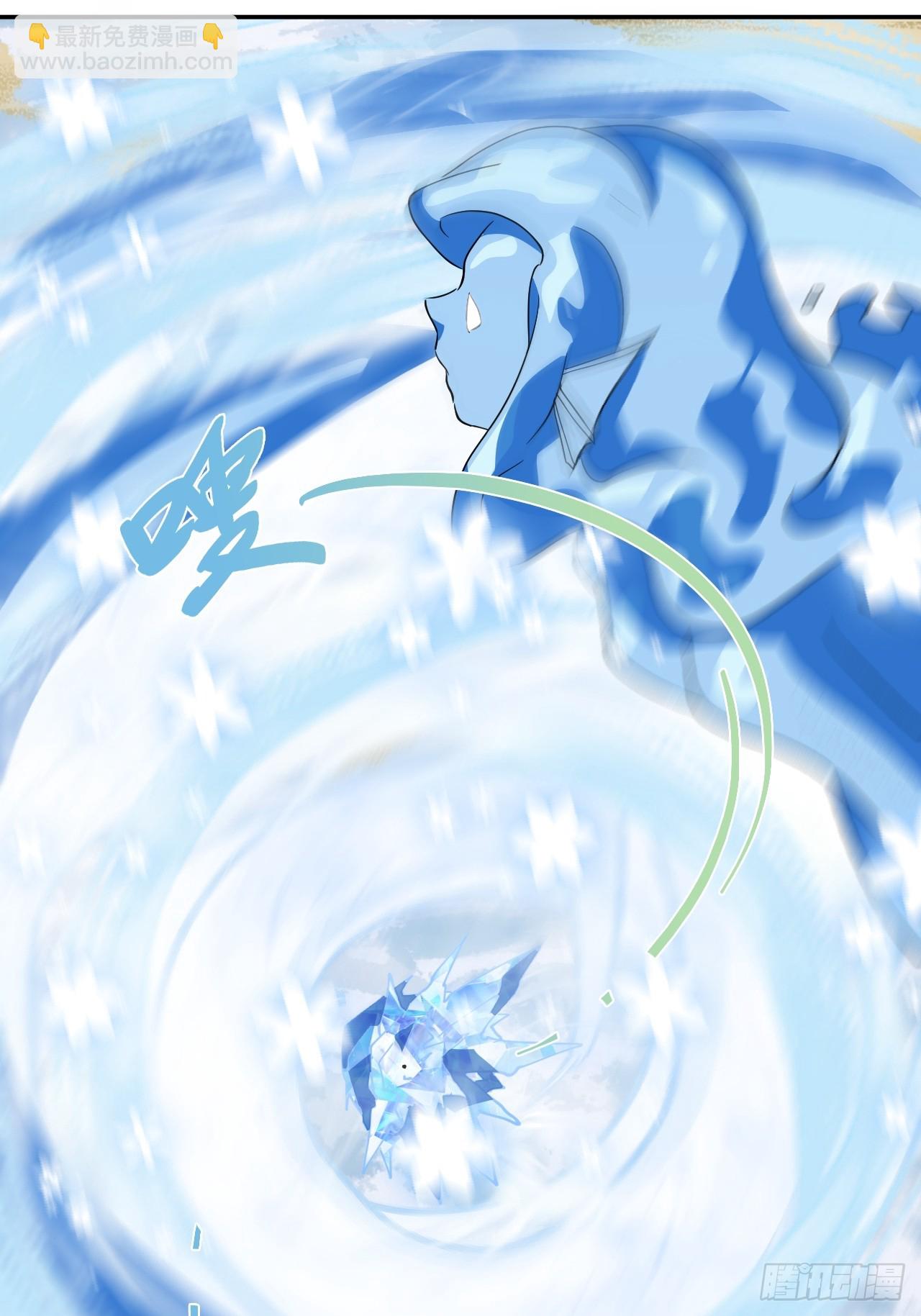 66  人鱼？！-第67话