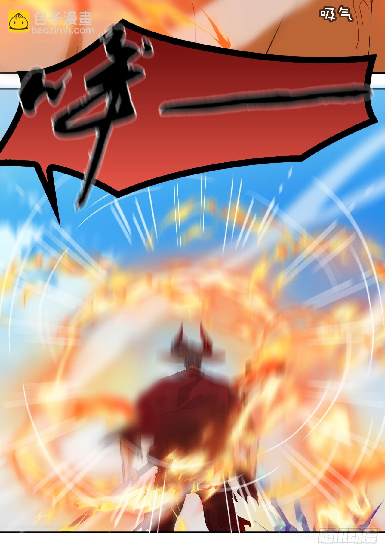 70  没那么简单-第71话