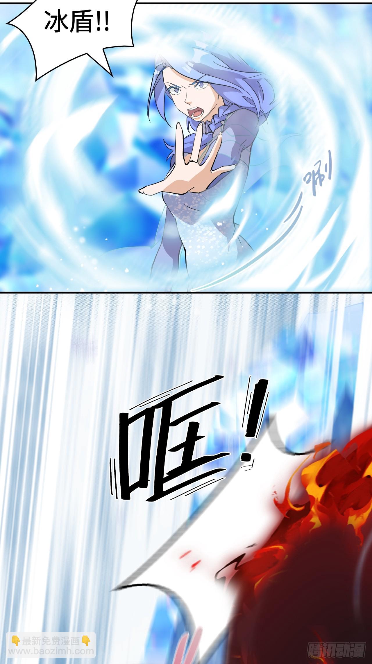 70  没那么简单-第71话