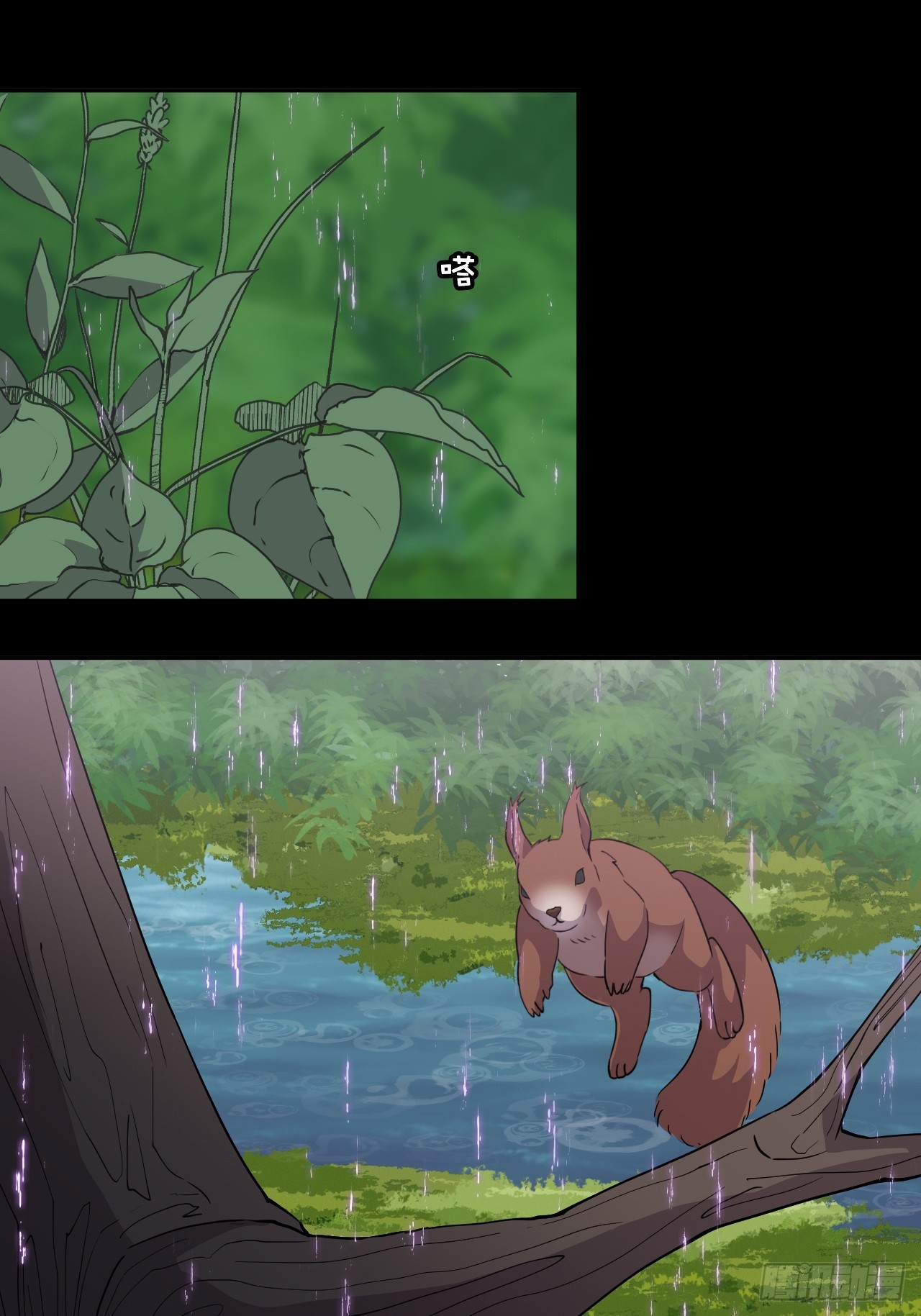 74  气壮山河-第75话