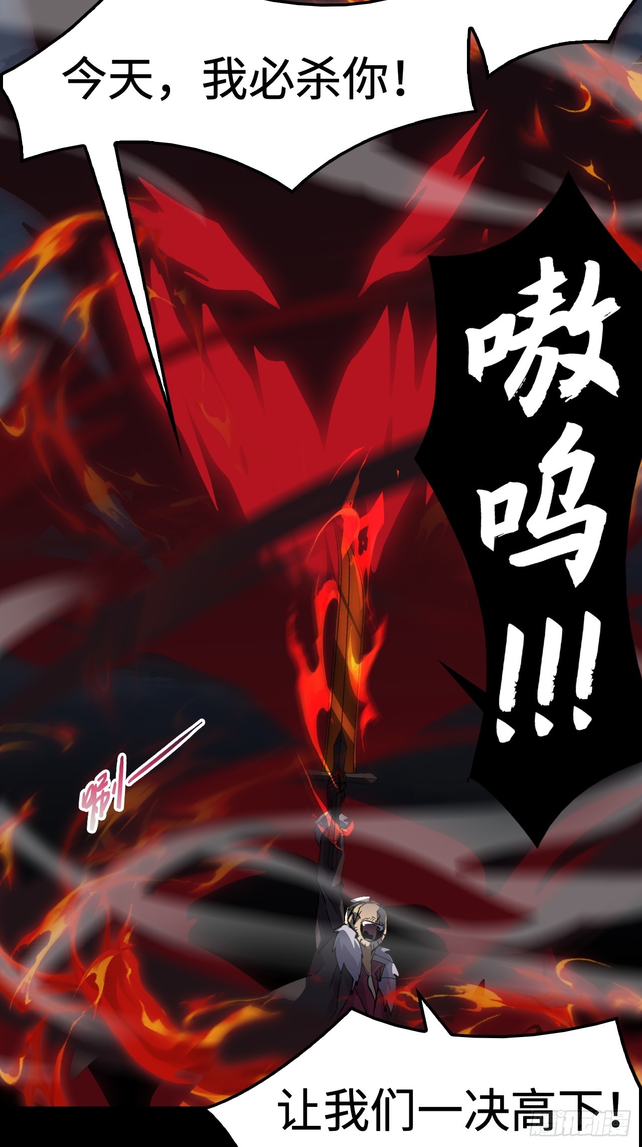 74  气壮山河-第75话