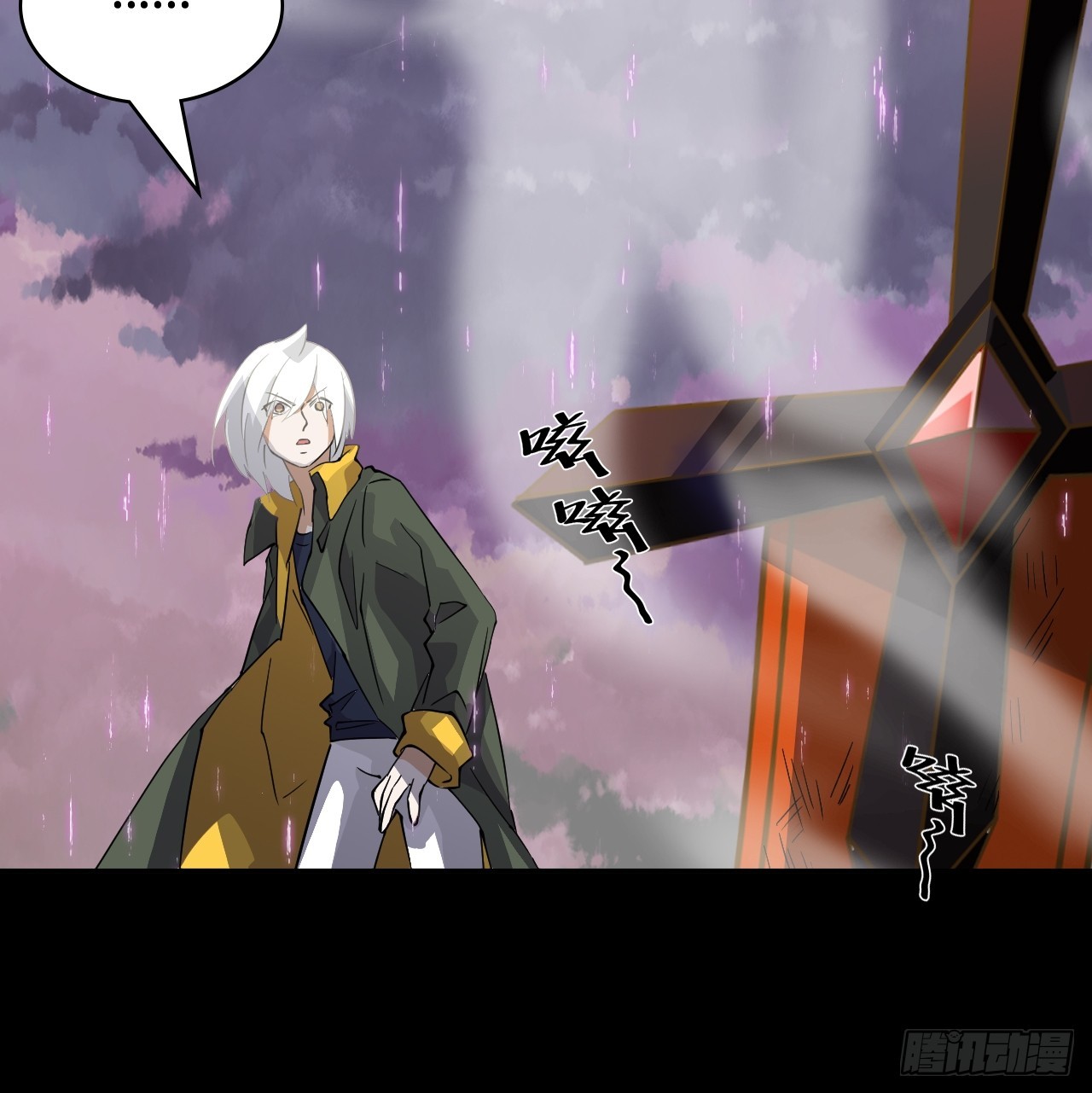 76  穷寇莫追-第77话