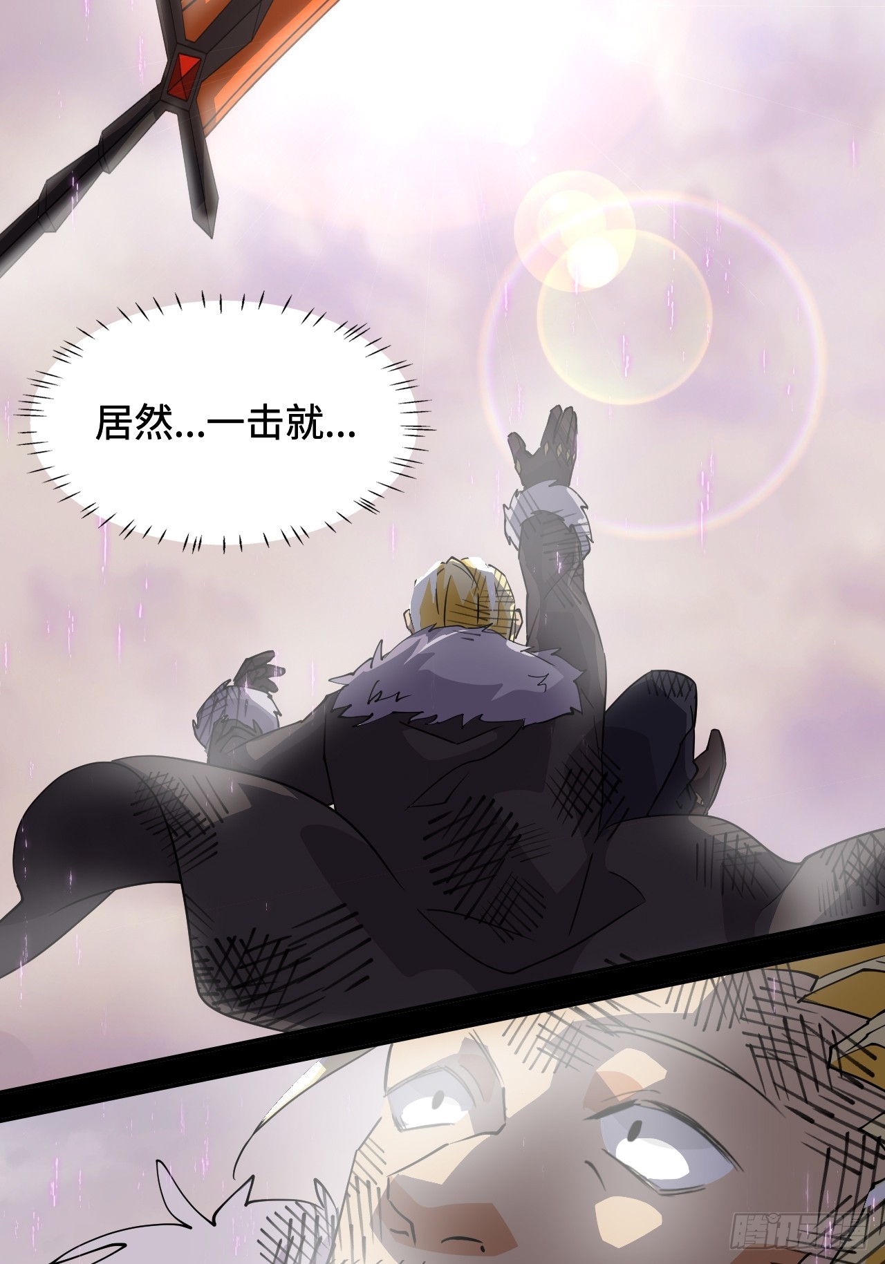 76  穷寇莫追-第77话