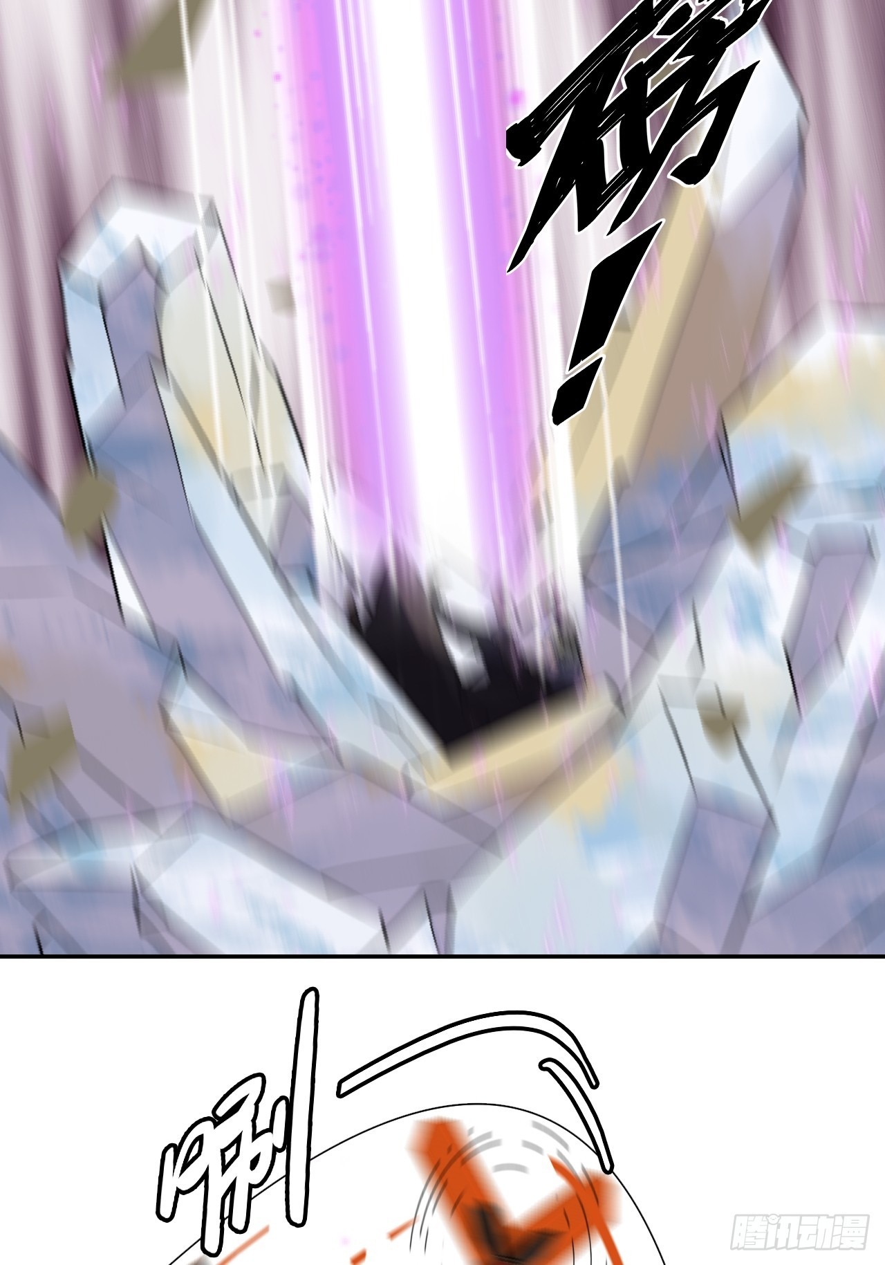 76  穷寇莫追-第77话