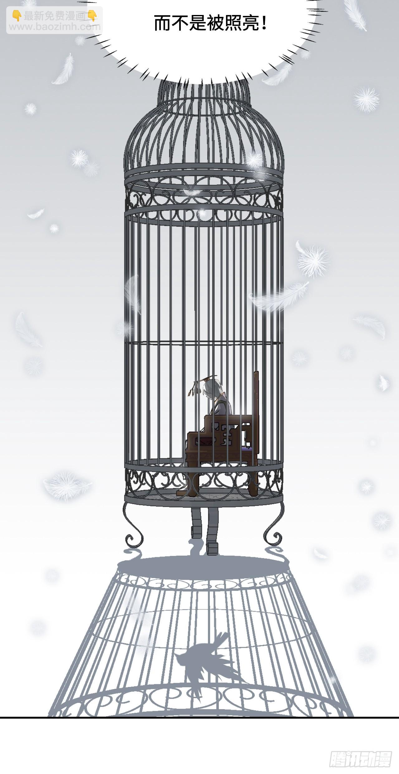 85  本季完-第87话