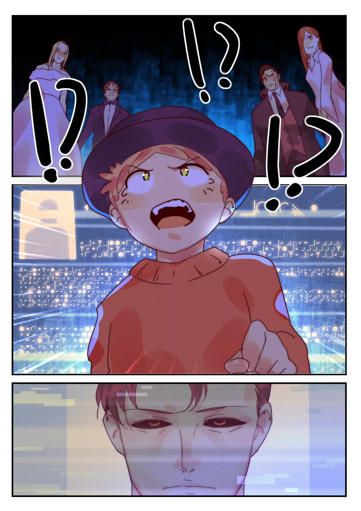 第28话 考核（三）-第29话