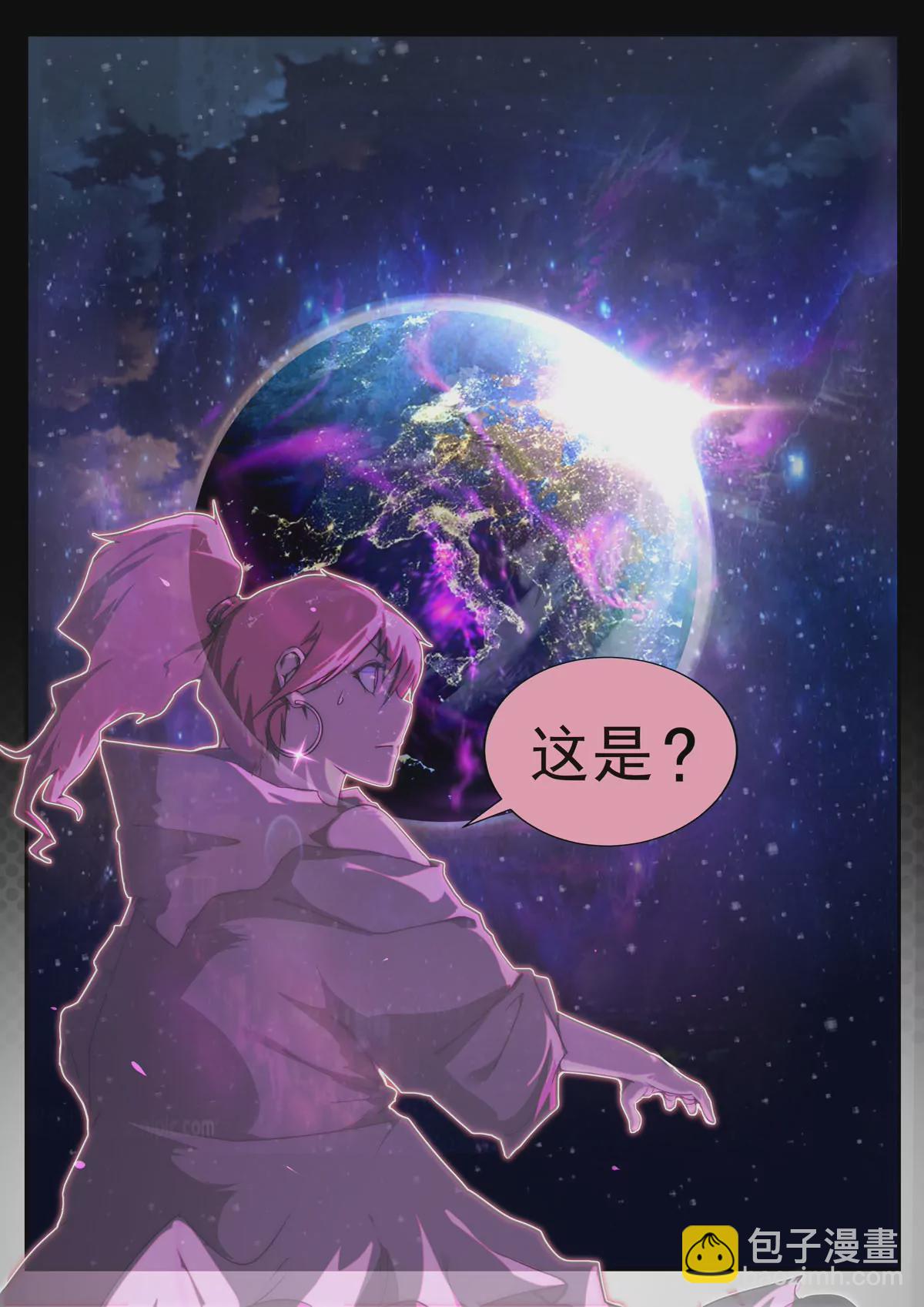 第8话 恶梦-第9话