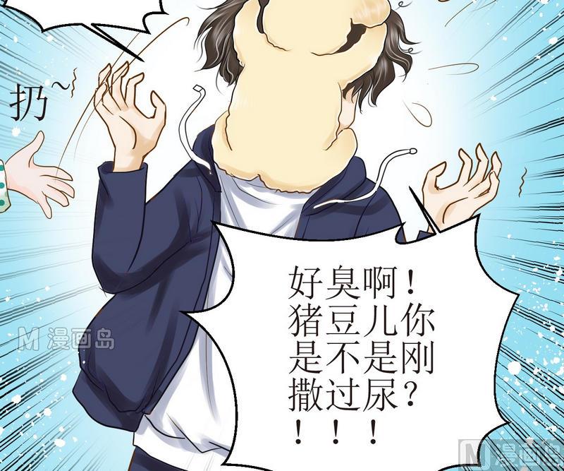 第17话 新一轮考研（上）-第17话