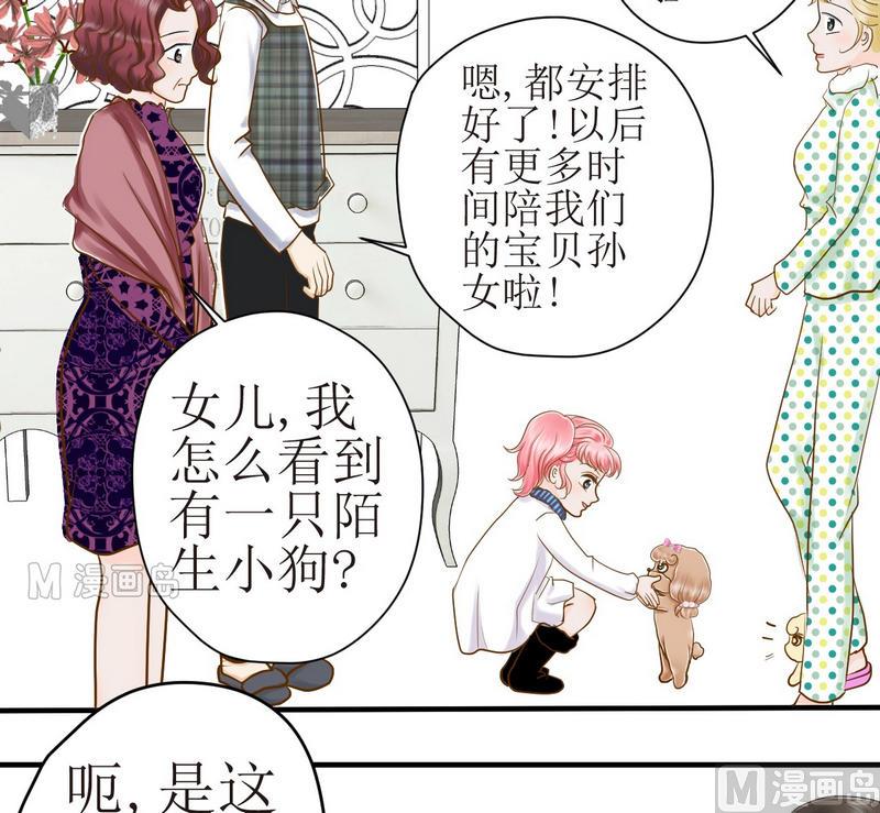 第17话 新一轮考研（上）-第17话