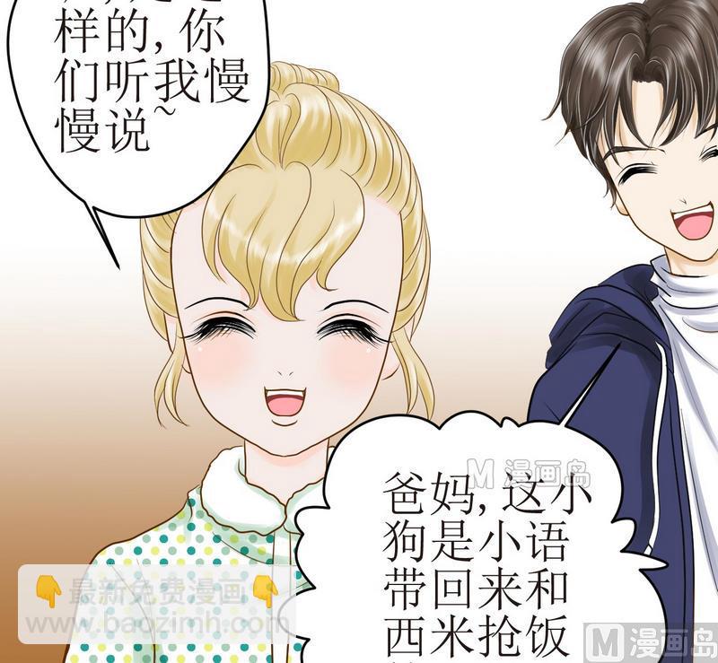 第17话 新一轮考研（上）-第17话