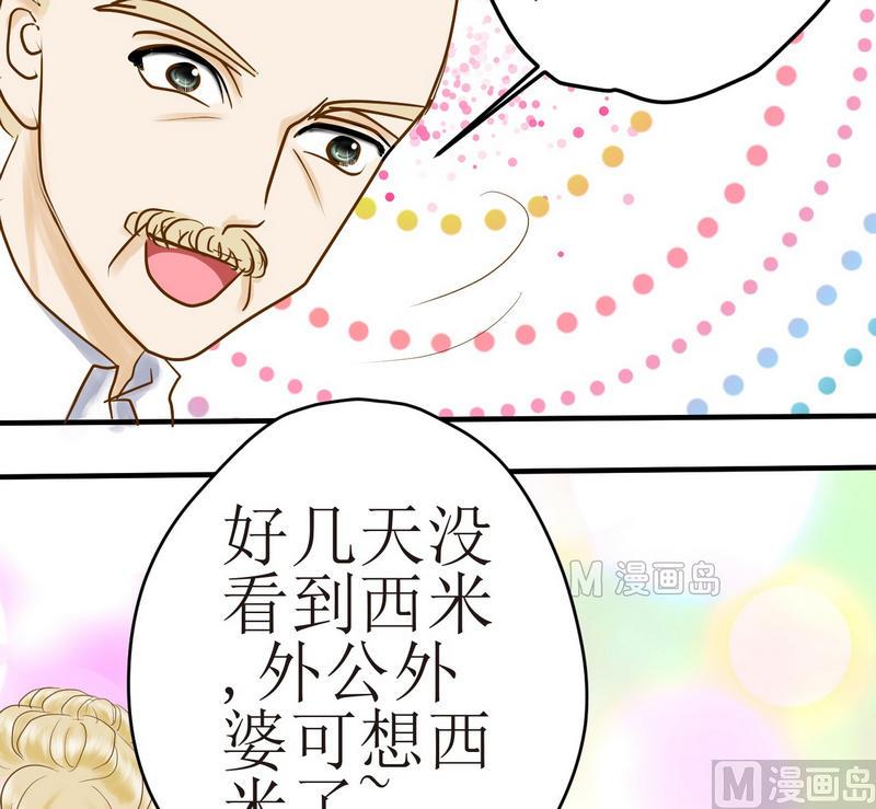 第17话 新一轮考研（上）-第17话