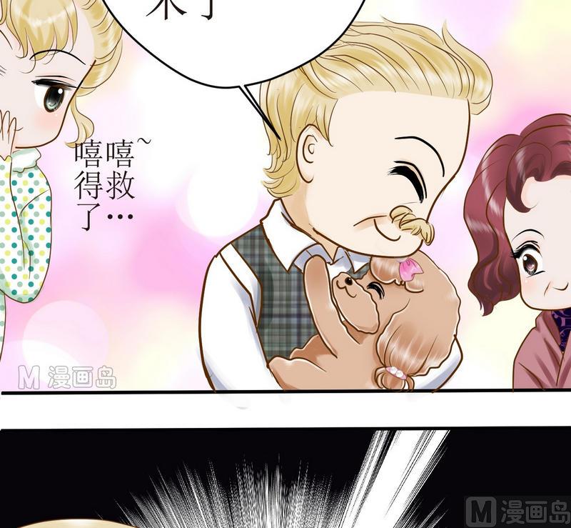 第17话 新一轮考研（上）-第17话