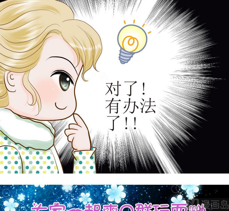 第17话 新一轮考研（上）-第17话