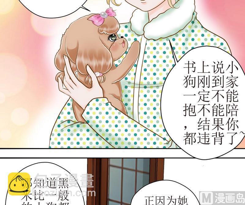 第17话 新一轮考研（上）-第17话