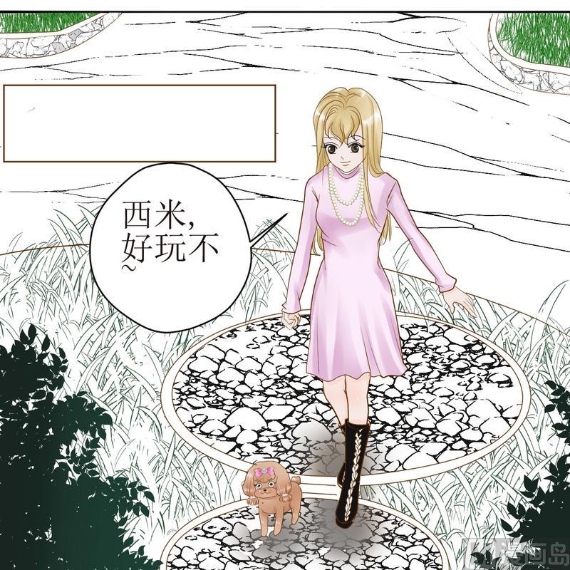 第19话 关于外出(上)-第19话