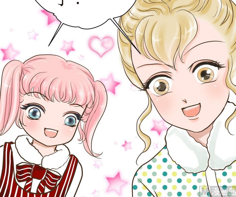 第3话 伤心的小公举-第3话