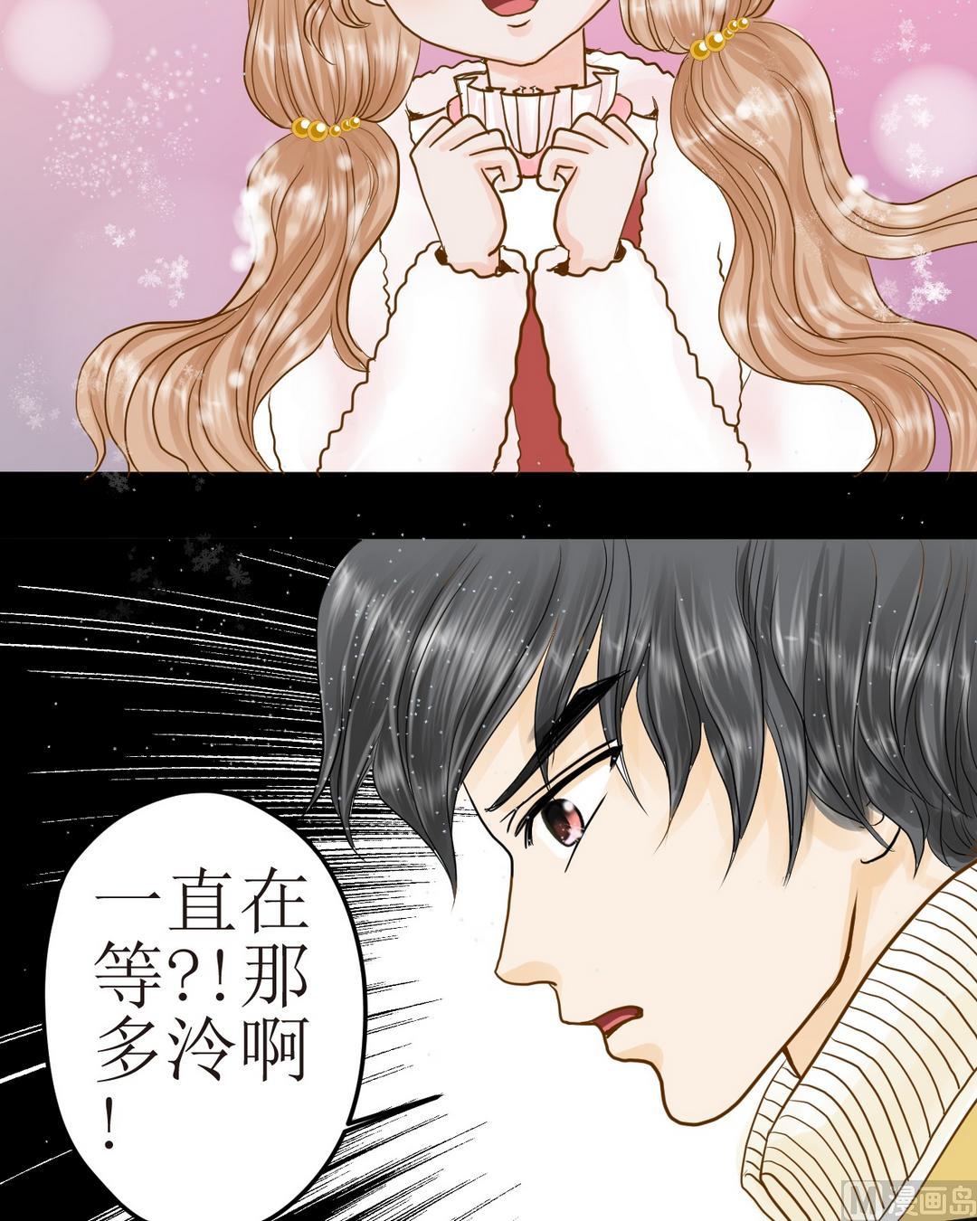 第三十九话新年特辑 雪夜梦（五）-第39话