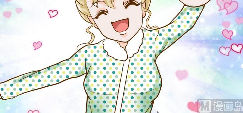 第5话 放大招-第5话