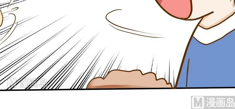 第5话 放大招-第5话