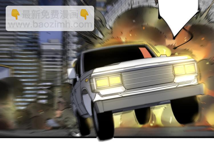 第1话 猎食者杰森(1/5)-第1话