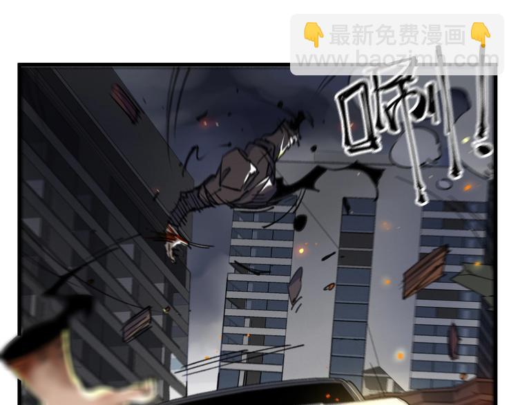 第1话 猎食者杰森(1/5)-第1话