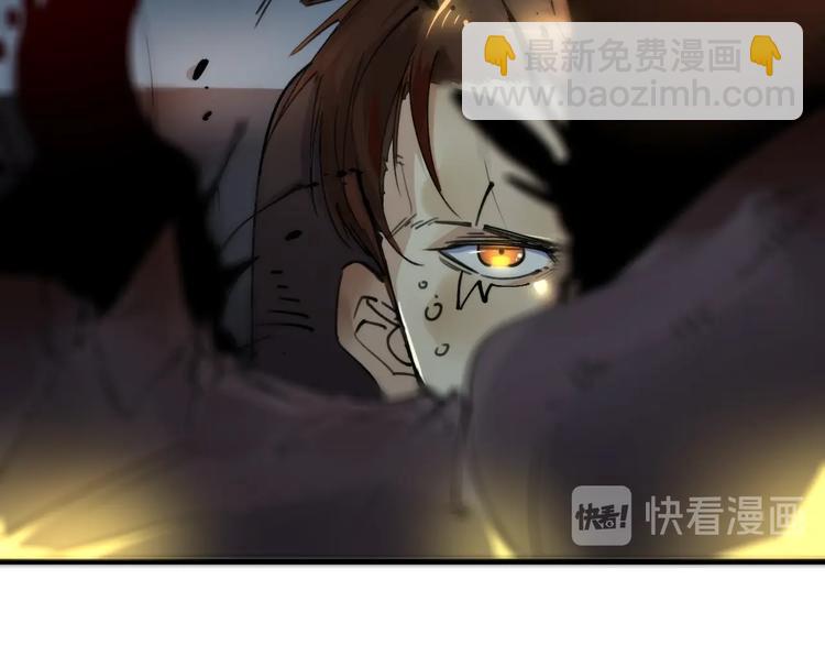 第1话 猎食者杰森(1/5)-第1话