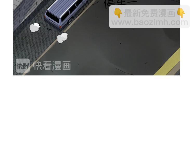 第1话 猎食者杰森(1/5)-第1话