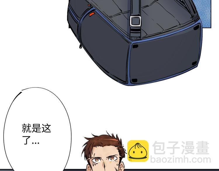 第1话 猎食者杰森(1/5)-第1话