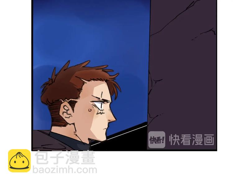 第1话 猎食者杰森(1/5)-第1话