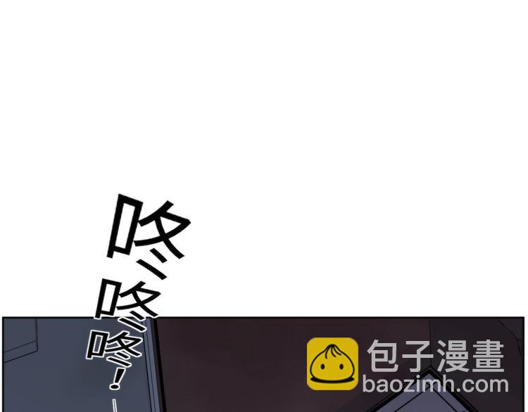 第1话 猎食者杰森(1/5)-第1话