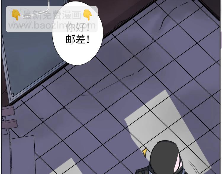 第1话 猎食者杰森(1/5)-第1话