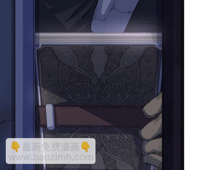 第1话 猎食者杰森(1/5)-第1话