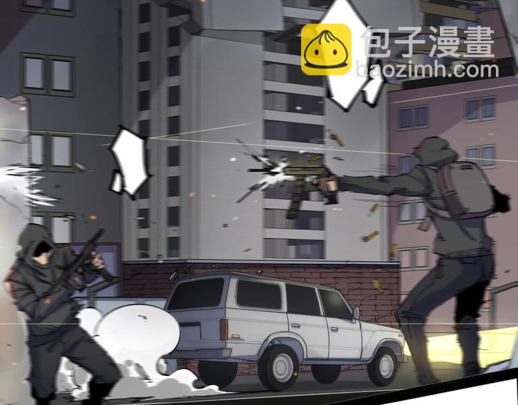 第1话 猎食者杰森(1/5)-第1话