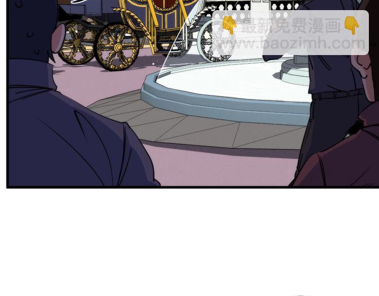 第11话 误入老巢！(1/3)-第11话