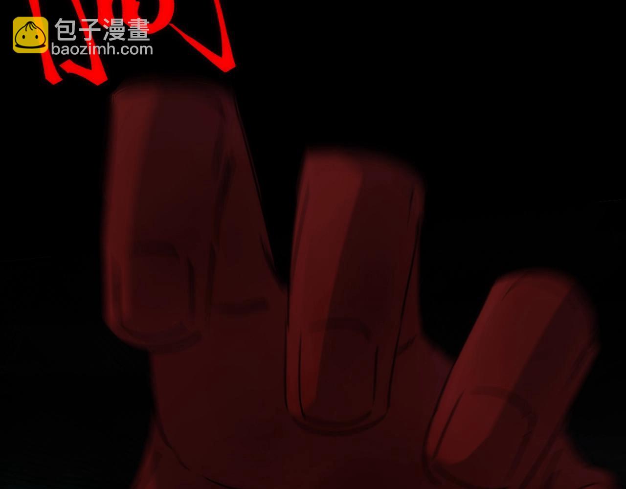 第21话 SIOTYN(1/3)-第21话