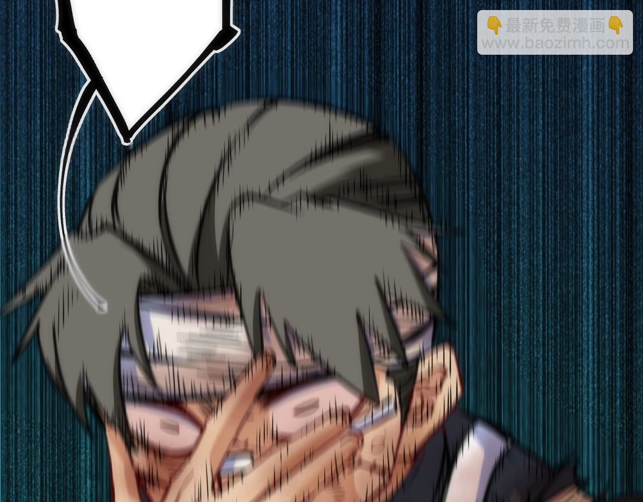 第21话 SIOTYN(1/3)-第21话