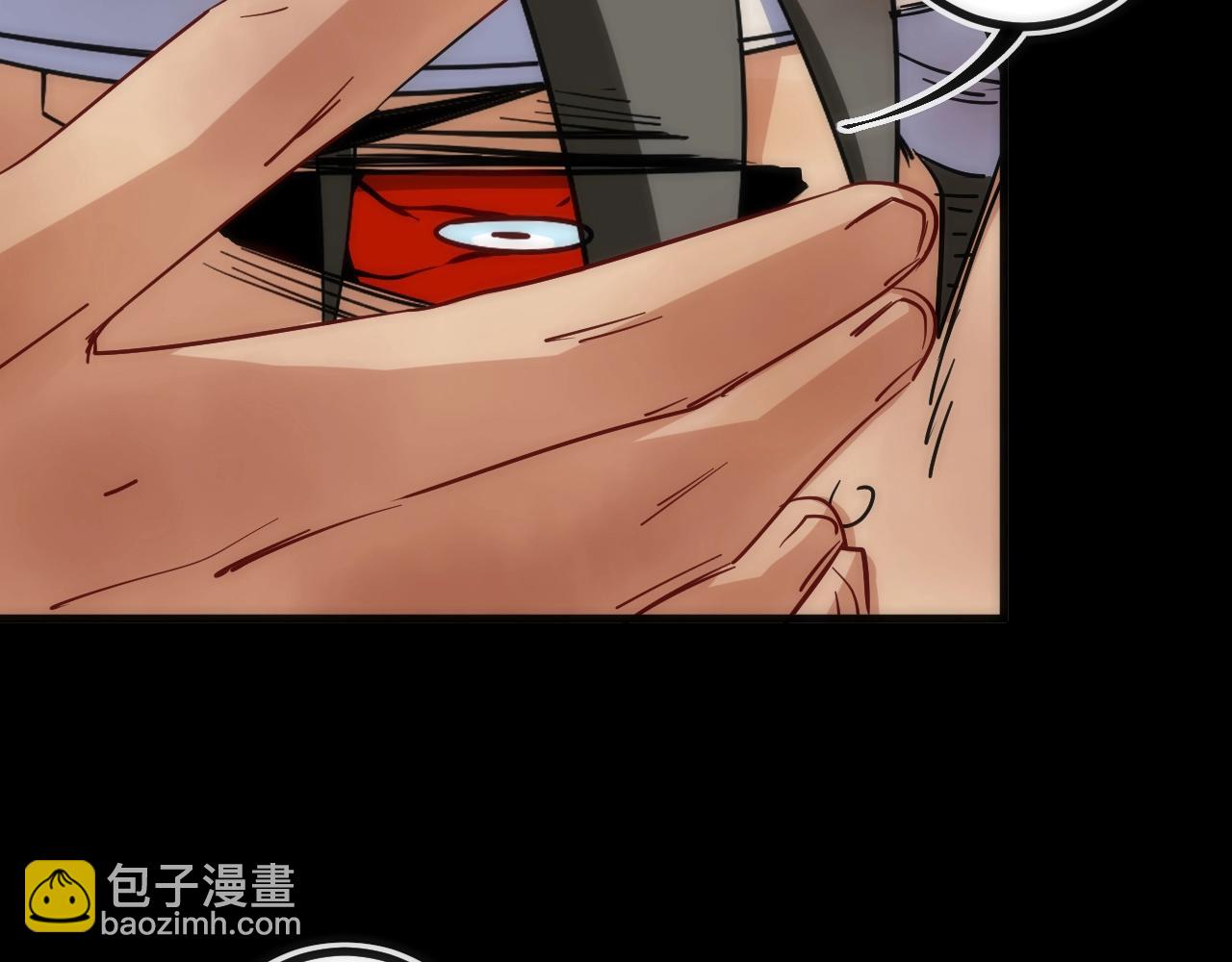 第21话 SIOTYN(1/3)-第21话