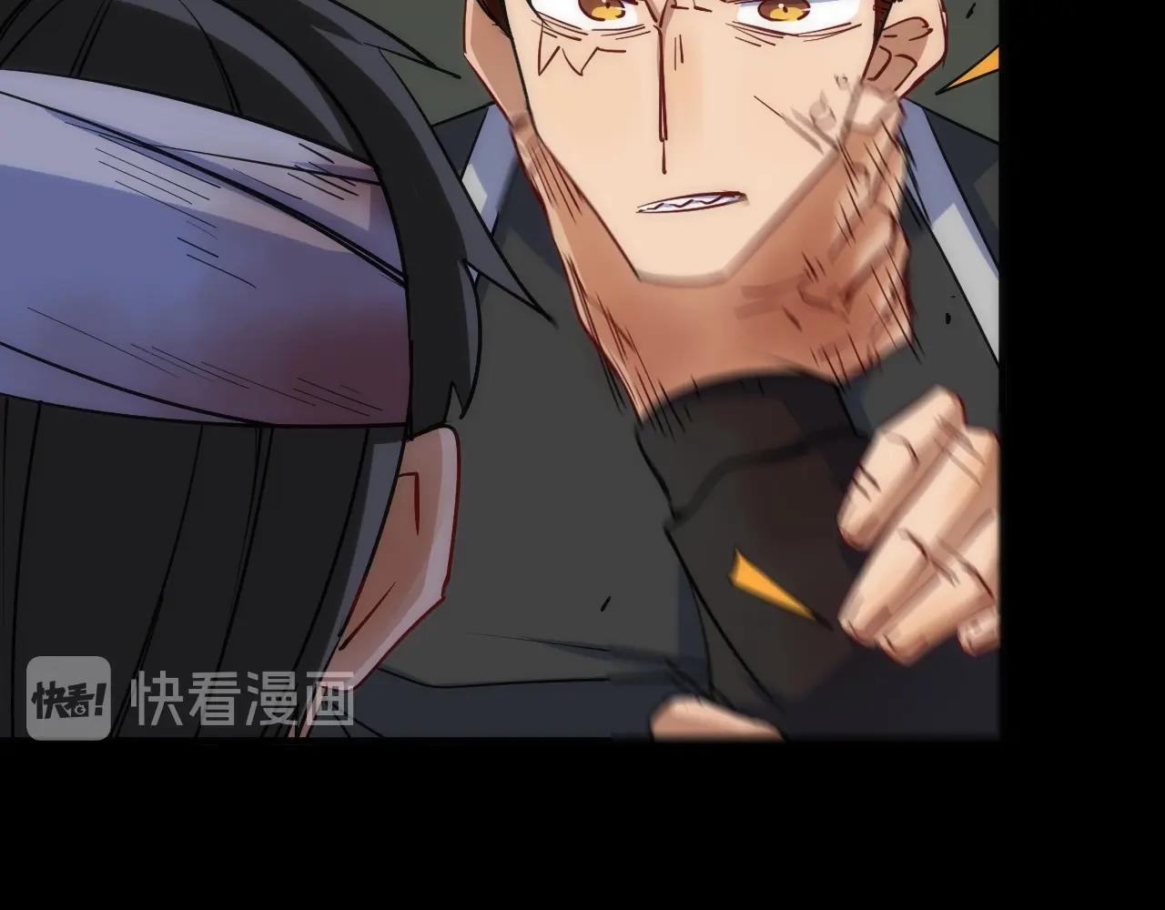 第21话 SIOTYN(1/3)-第21话