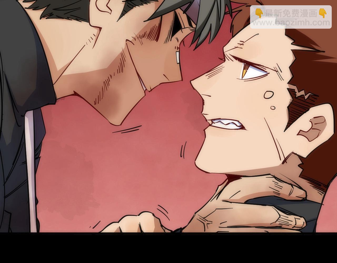 第21话 SIOTYN(1/3)-第21话