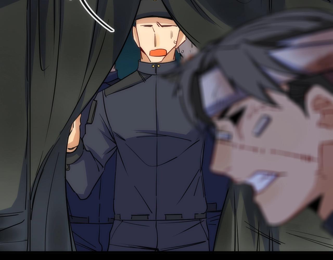 第21话 SIOTYN(1/3)-第21话