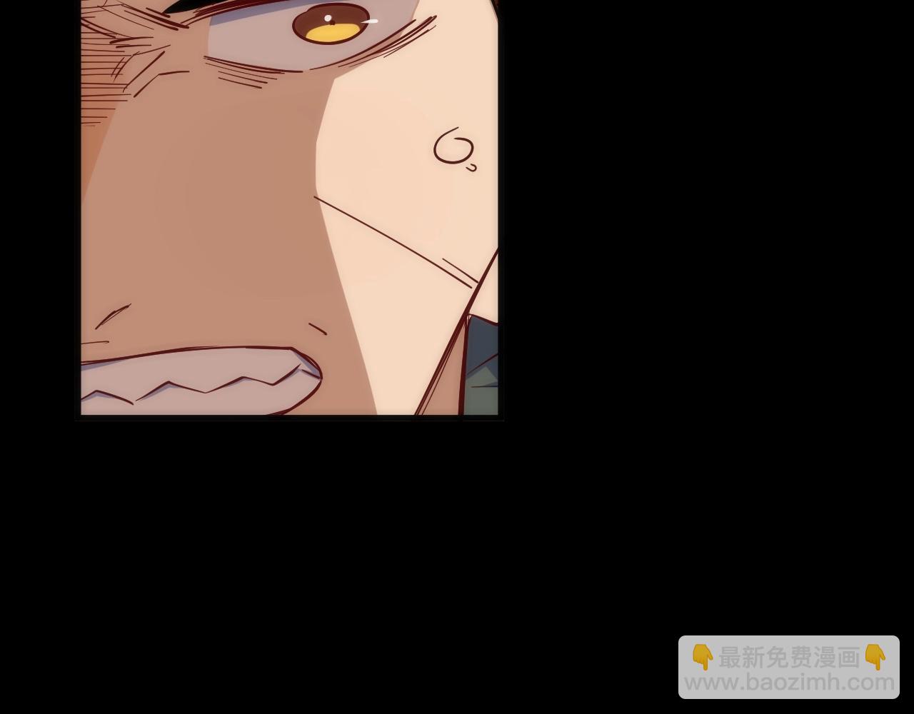 第21话 SIOTYN(1/3)-第21话