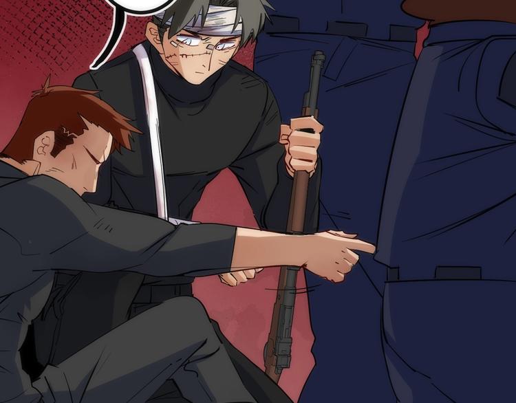 第29话 盲狙带走！(1/2)-第29话