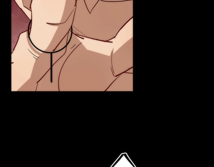 第29话 盲狙带走！(1/2)-第29话