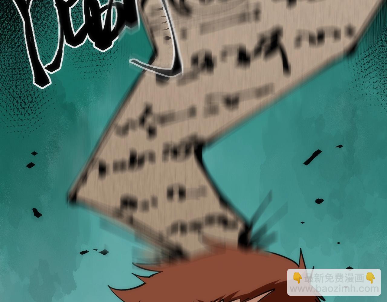 第31话 访客(1/2)-第31话