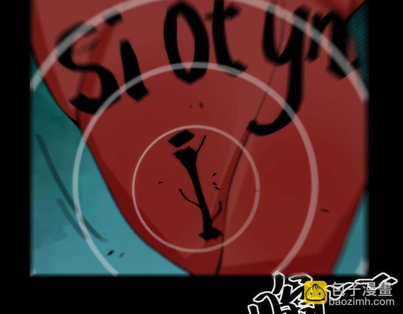 第31话 访客(1/2)-第31话