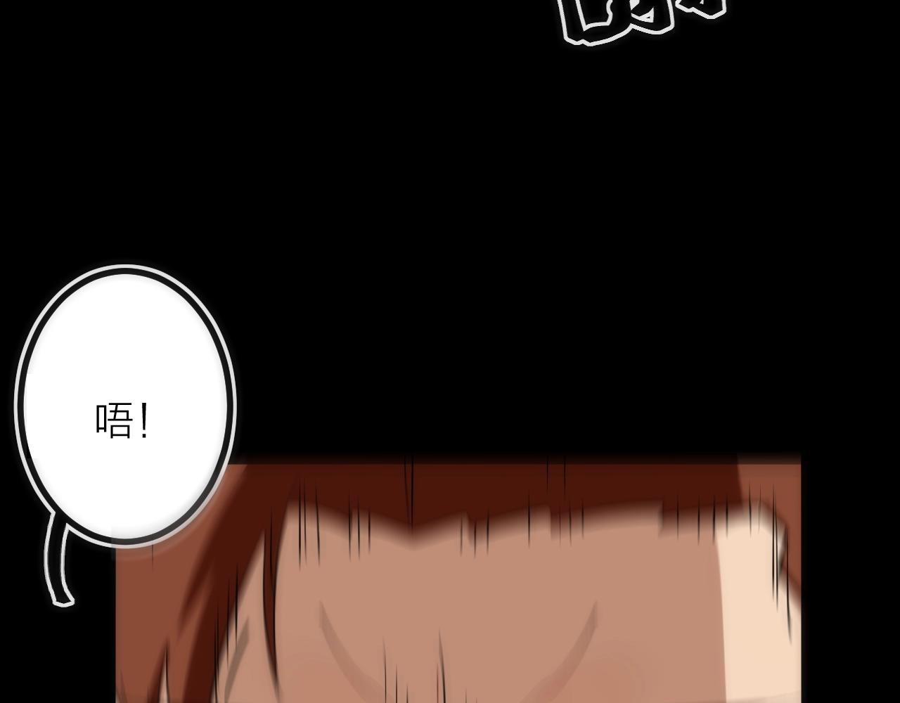 第31话 访客(1/2)-第31话