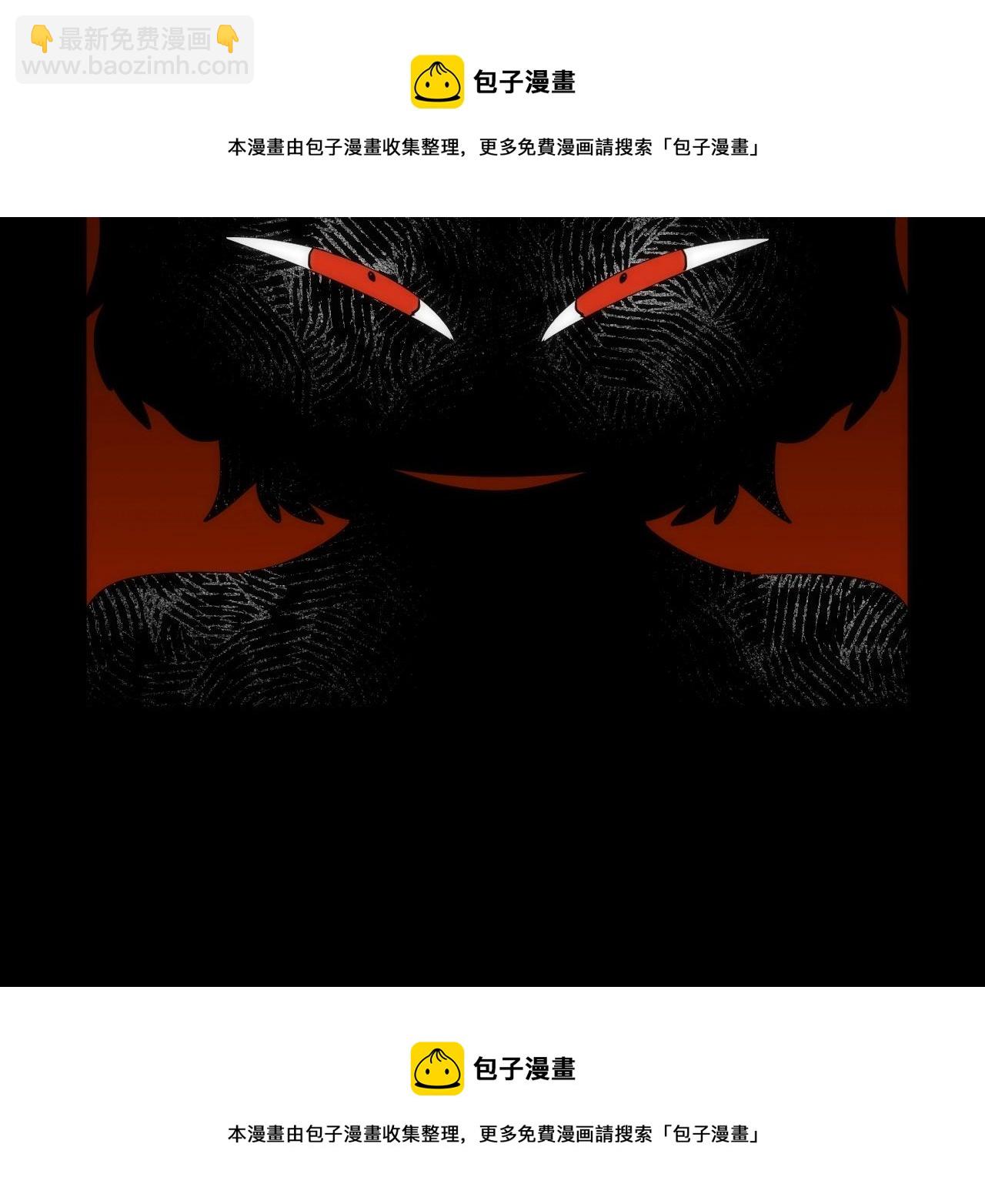 第31话 访客(1/2)-第31话