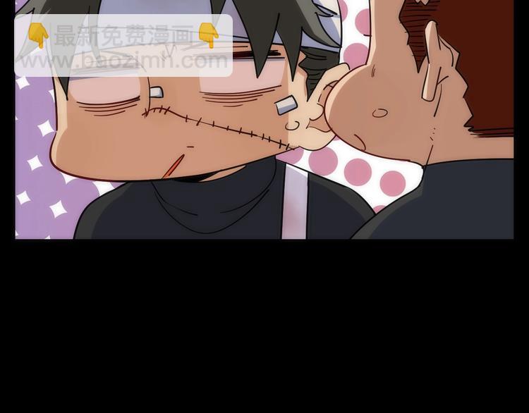 第33话 炮轰(1/3)-第33话