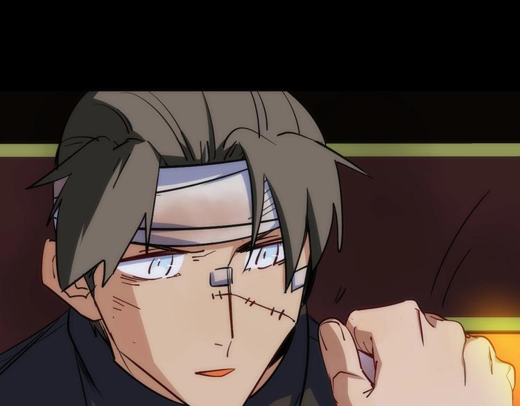 第33话 炮轰(1/3)-第33话