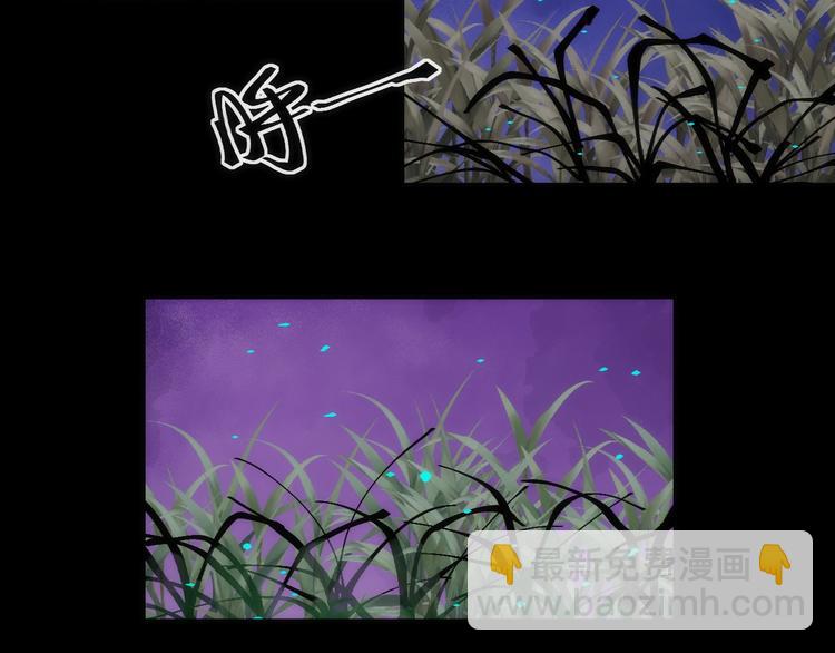 第33话 炮轰(1/3)-第33话